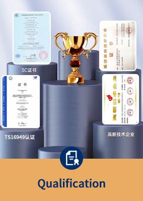 Qualification